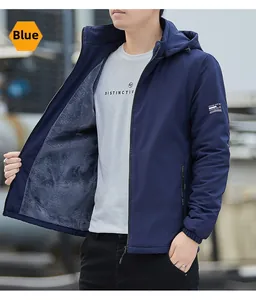 Detail of men's navy blue hooded jacket showing the thick grey fleece lining inside