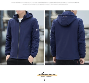 Front and back view of men's navy hooded windbreaker with ribbed cuffs and letter detail