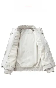 Detail shot of men's casual beige jacket featuring metal zipper and smooth inner lining