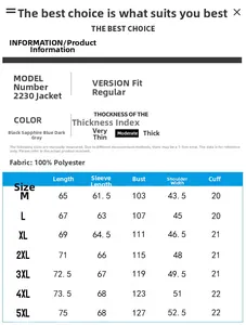 Size chart for men casual jacket with detailed measurements from size M to 5XL