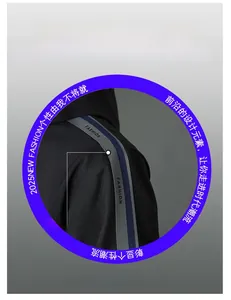 Gros plan de l'épaule d'une veste de sport pour homme avec imprimé graphique rayé