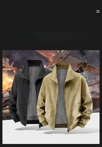 Detail view of cotton flight jacket collars and zippers in black and khaki colors