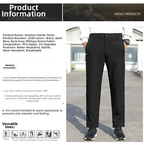 Détail du tissu extensible en nylon et spandex imperméable et taille élastique du pantalon
