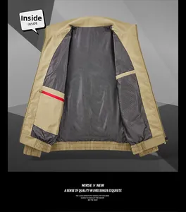Detail of khaki jacket interior featuring breathable mesh lining and a red zippered pocket