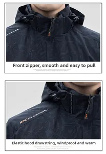 Detail of hooded windbreaker featuring leaf pattern, chest zipper and adjustable cords