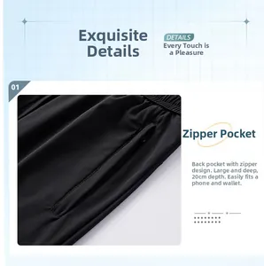Detail of men's ice silk trousers featuring a 20cm deep anti-theft zipper back pocket