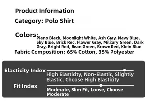 Detailed fabric specification chart for men's polo shirt with 65% cotton and 13 colors