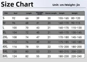 Detailed size chart for men's mercerized cotton polo shirt ranging from S to 6XL