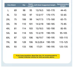 Detailed size chart for men's ice silk trousers including waist and length measurements
