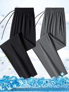 Pantalon de sport homme en soie glacée respirante, noir et gris, frais pour l'été