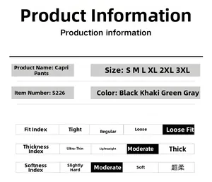 Detailed size chart and material specs for loose fit quick-dry cargo bermuda shorts