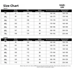 Detailed size chart for men ice silk pants covering sizes XL to 7XL with measurements