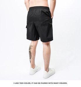 Rear view of men's black quick-dry casual shorts with elastic drawstring waist and back pocket