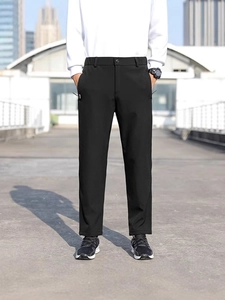 Pantalon Décontracté Stretch Homme Séchage Rapide Randonnée Sport Jambe Droite Nylon Élasthanne Style Bureau Business