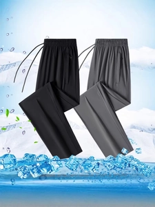 Ice silk quick-dry joggers for men with drawstring waist and zipper pockets in black and grey