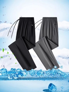Ice silk men's straight casual trousers in black and grey with elastic waistband