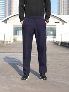 Pantalon de sport extensible bleu marine pour homme avec taille élastique et cordon de serrage