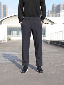 Pantalon de sport extensible gris foncé pour homme avec poches zippées et coupe droite