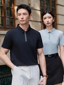 Men's and women's slim fit short sleeve polo shirt with zipper placket and chest pocket