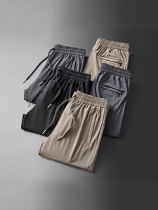 Men's Casual Joggers Ice Satin Mulberry Satin Blend Quick Dry Breathable High Elasticity Pants For Sporty Daily Youth Fashion