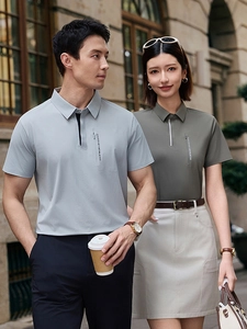 Men's light grey and women's olive green quick-dry business casual polo shirts in city street