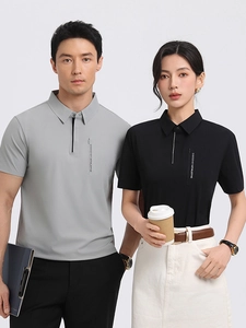 Short sleeve polo shirt for men featuring half-zip collar and athletic quick-dry fabric