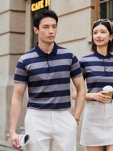 Polo rayé en coton pour hommes et femmes en bleu marine et gris coupe ajustée