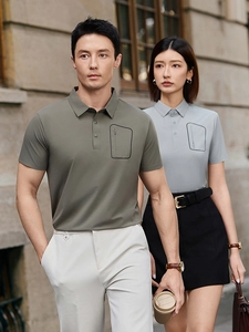 Polos à manches courtes pour hommes et femmes avec poche zippée en tissu technique sport