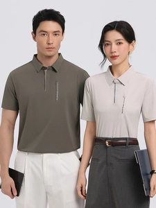 Men and women wearing business casual ice-cool short sleeve Polo shirts in dark green and beige