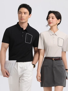 Polo à manches courtes pour hommes et femmes avec poche de poitrine zippée à la mode