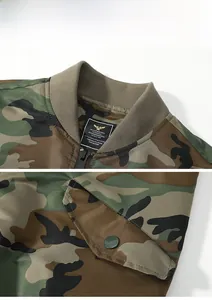 Detail view of camouflage bomber jacket collar with ribbing and military-style label