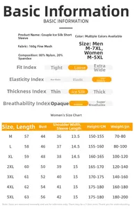 Detailed size chart for ice silk modal short sleeve t-shirts with fabric specifications
