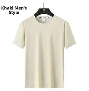 Detailed close-up of khaki ice silk modal t-shirt neckline with breathable mesh fabric