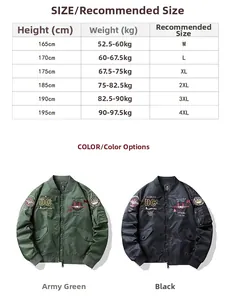 Size chart and color options for Men's MA1 bomber jacket in army green and black