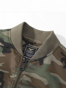 Men's camouflage bomber jacket with rib-knit collar and high-quality metal zipper detail