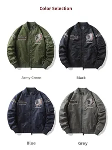 Détail de quatre bombers en olive, noir, bleu marine et gris avec broderie pilote