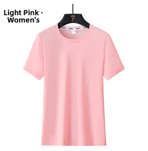 Detail view of pink women's ice silk T-shirt with smooth stitching and round neckline