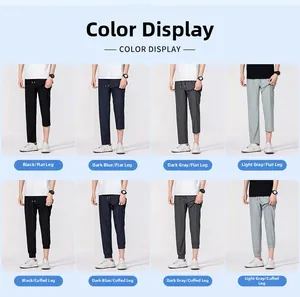 Detailed color options and hem styles for men's quick-dry breathable ice silk pants