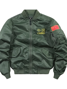 Blouson Aviateur MA-1 pour Hommes Nylon Coupe-vent Pilote Bomber Manteau Broderie Patch Détail Style Militaire Décontracté