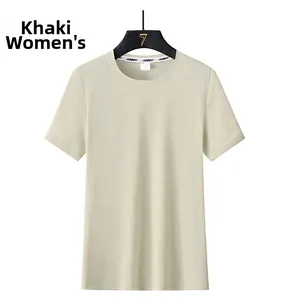 Detail of khaki ice silk modal t-shirt showing breathable micro-pore fabric texture