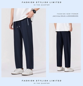 Front and back view of men's quick-dry navy blue ice silk trousers with drawstring waist