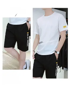 Detail of ice silk short-sleeve T-shirt and shorts with modern SEON graphic print