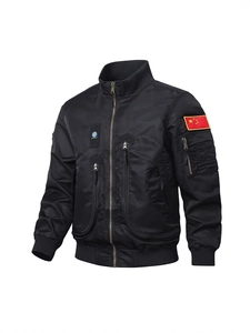 Men's MA-1 Bomber Jacket Windproof Nylon Tactical Military Workwear Outdoor Regular Fit Outwear With Ribbed Trim Multi Pockets
