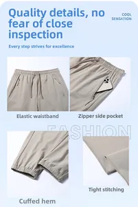 Detail of elastic drawstring waist and secure zipper pocket on men's ice silk joggers