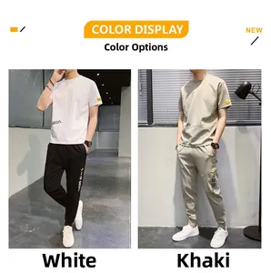Dettaglio del completo uomo in seta di ghiaccio bianco e kaki con strisce decorative