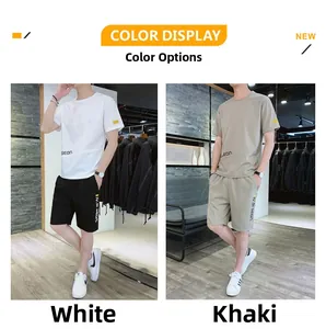 Detail view of men's summer ice silk t-shirt and shorts set with minimalist SEON. print