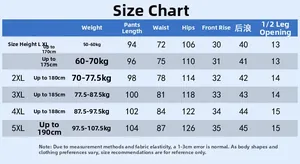 Size chart for men's ice silk trousers with length, waist, and weight measurements in CM