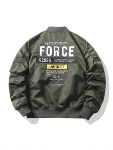 Army green bomber jacket with military embroidery on back and ribbed cuffs