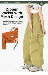Detail of outdoor pants featuring waterproof fabric and breathable mesh side pockets