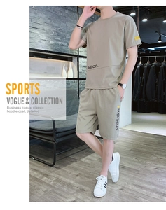 Detail of ice silk short sleeve sports set with SEON lettering on breathable fabric